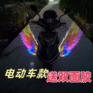 Cool Eaves Proud Smart Car Lights|Axial Shadow Nighthawk Welcome Light