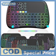 Store YUEQIN3 M9แป้นพิมพ์ไร้สายขนาดเล็ก2.4G 7 backlit Type-C เสียง IR การเรียนรู้เมาส์ทัชแพดระยะไกลส
