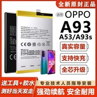 Universal for OPPO A93 Battery A53 5G Version Large Capacity A93s Electric Board Magic Change Origin