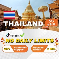 Thailand eSIM 5G Unlimited Data + Call ! 3-10 Days