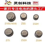 Suitable for Sony WF-1000XM4 XM3 linkbuds S Z55 Z55H Z52H Bluetooth Headset Battery