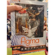 Max Factory - Figma SP-031 - Kamen Rider Wrath