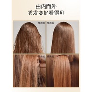Pantene Three Minutes Miracle Conditioner Frizz Dry Female Soft Dyeing Perm Repair Smooth 3 Minutes 