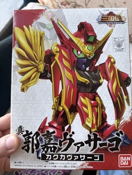 SD高達三國傳 真郭嘉
