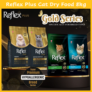 GUN PET Reflex Plus 8kg Cat Dry Food Gold Series Kitten BSH WH5