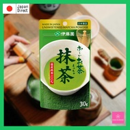 Ito En Oi Ocha Matcha Green Tea Powder