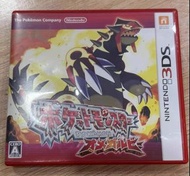 Nintendo 3DS 寵物小精靈 歐米加紅寶石 日文版