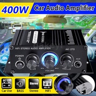 AK270 400W 2 Channel 12V Audio Power Amplifier Low Distortion Support AUX Mini HIFI Power Amplifier