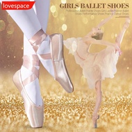 Lovespace Professional Pointe Shoes - Perfect for Girls' Ballet Performance and Practice D1U4