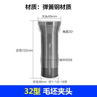 Instrument Lathe Chuck Lathe Chuck 15#20#25#32# Lathe Chuck Pneumatic Clamp Pedestal Insert Alloy Ch