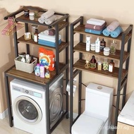 Washing Machine Rack / Bathroom Rack /  Washing Machine shelf / Kitchen washing machine rack / Balco