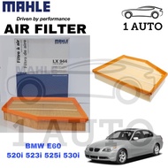 MAHLE GERMANY AIR FILTER BMW E60 520i 523i 525i 530i