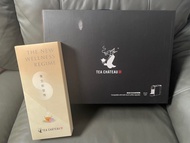 Tea Chateau - Tea Lux