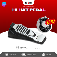 ไฮแฮท Pedal Hihat control ฟุตสวิตซ์ สำหรับ แพด HDP-2 กลองไฟฟ้า HXM พร้อมส่ง