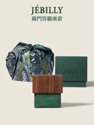 JEBILLY 若伯利蘇門答臘廣藿香水 EDP 30ml