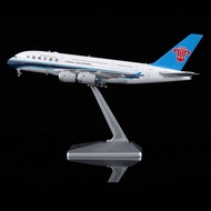 HX Models 1: 400 South Airlines A380 B-6136 37 38 39 40 Aircraft Model