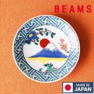 🇯🇵日本製 青郊窯  富士山 豆皿 富士山碟 MADE IN JAPAN