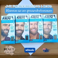 Just for Men Moustache & Beard Mustache Dye From Australia​