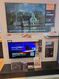 samsung專門店 電視/家電/mon專屬優惠