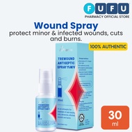AiPharma Trewound Antiseptic Spary 30ml