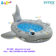 Intex ส่งฟรี สระน้ำ เป่าลม น้ำพุ ปลาฉลาม 2.29x2.26x1.07 ม. รุ่น 57433