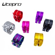 Litepro For Birdy Bicycle Seat Tube Clip Double-layer Adjustment Buckle Titanium Shaft QR Seatpost Bundle Seat Rod Clamp