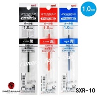 Uni Ball Jetstream Refill 1.0mm Choose from 3 Color Shipping from Japan SXR-10