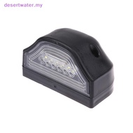 DWMY 3 LED Number Lamps E9 12V-24V For Lorry Truck Trailer White Light Waterproof Car License Plate 