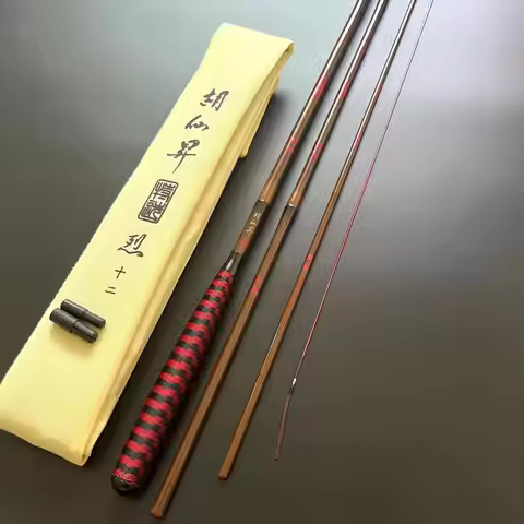 Fishing rod imitation bamboo ultra-fine ultra-light fishing rod Japanese Hera fishing rod fishing cr