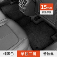 พรมกันลื่นสำหรับรถยนต์ Rongwei I5i6rx5w5ei5ei6rx9e550 350 แผ่นเดียวสำหรับคนขับหลัก พรมกันลื่นรถยนต์แ