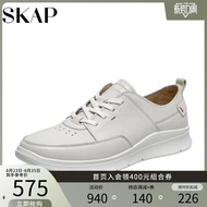 SKAP Men's Casual Shoes - Cow Leather, Thick Soled Lace-Up | NE0AG801