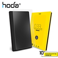 hoda Samsung Tab S9/S9+/ S8Ultra/S8/S8+/ S7/S7+/ S6/S5E/A8 Hd Protective Sticker
