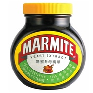 Marmite Spread, Yeast Extract, 200g (Ready Stock)