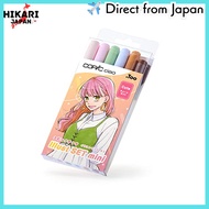【from japan】  Copic Ciao Illustration Set mini (Cute) Marker marker marker marker pen