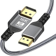 DisplayPort Cable 2.1 16K@60Hz, 8K@120Hz, 4K@144Hz Braided DP Cord with HDR10 DSC 1.2a, G-Sync FreeS