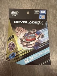 TAKARA TOMY beybladeX BX-34 戰鬥陀螺 鈷藍青龍 蒼穹龍騎士