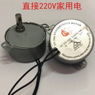 TY-50A Hair Salon Barber Shop Turn Light Small Motor 4W Hairdressing Special Synchronous Motor Silen