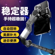 Q31 Handheld Gimbal Stabilizer Selfie Stick Anti-Shaking Retractable Live Broadcast Fill Light Mobil