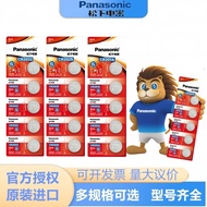 Hot Sale Original Panasonic Battery CR2032CR2025CR2016 Button Battery Battery Car Remote Control 3V 