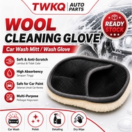 Soft Wool Car Wash Glove Cleaning Mitt For Car Wash Polish Detailing Dry Wipe