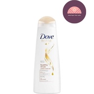 Dove Nourishing Oil Care Shampoo