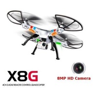 Syma X8G 2.4G Drone Camera 4CH With 8MP HD Camera Headless Mode RC_x000D_
Quadcopter (Silver)