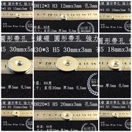 [Magnet King] Ndfeb Magnet Round Hole Multi-Size Magnetic Super Iron Absorption Mini Stationery Teac
