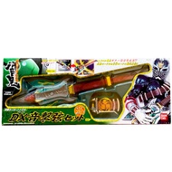 Bandai Kamen Rider Hibiki Henshin Belt Kamen Rider Todoroki DX Ongekigen Set Ongekishin Raigou