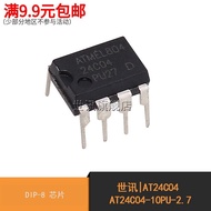 World News| AT24C04 AT24C04N In-Line DIP-8 Memory Chip 24C04