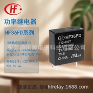 Original Genuine Macro Small Medium Power Relay HF36FD-012-HLT Universal Relay Ready Stock