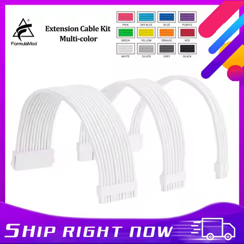 FormulaMod NCK1 Series PSU Extension Cable Kit , Solid Color Cable Solid Combo 300mm ATX24Pin PCI-E8