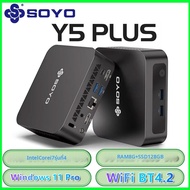 SoYo | SOYO มินิพีซี Y5 PLUS Intel i7 4600U 8GB RAM 128GB ROM Windows 11 Pro WiFi BT4.2 คอมพิวเตอร์ต