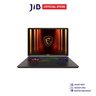 NOTEBOOK (โน้ตบุ๊ค) MSI VECTOR A16 HX A8WHG-020TH - COSMOS GRAY