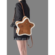 HIATUS Original Retro Badge Label Five-pointed Star Plush Backpack Literary Simple Raw Edge College 